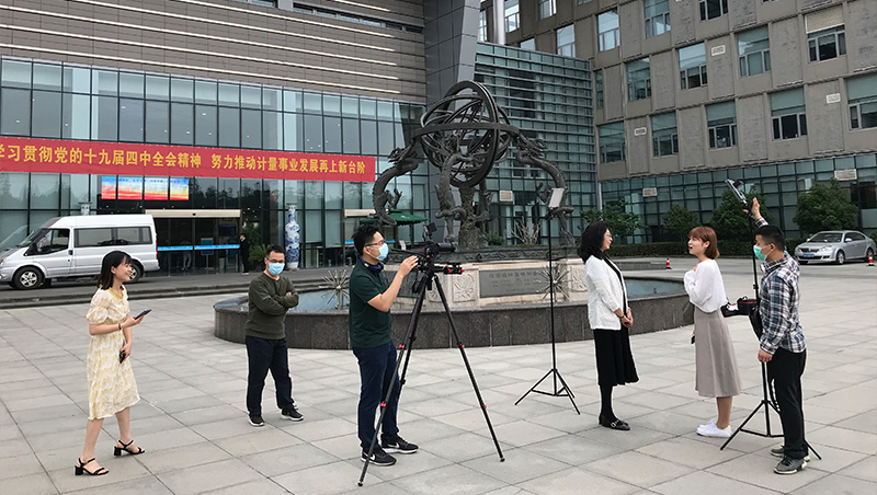 江蘇省計量科學(xué)研究院拍攝花絮