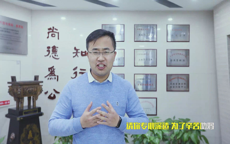 南京農(nóng)業(yè)大學(xué)年會勁爆舞曲MV視頻拍攝