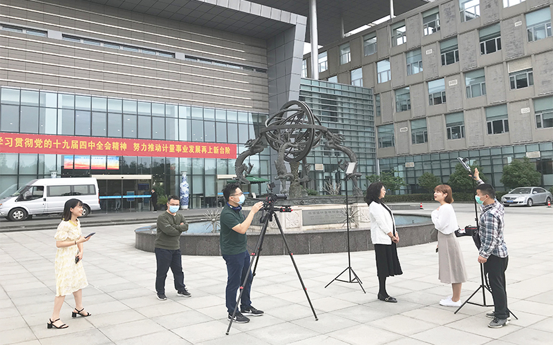 江蘇省計量科學研究院宣傳片拍攝